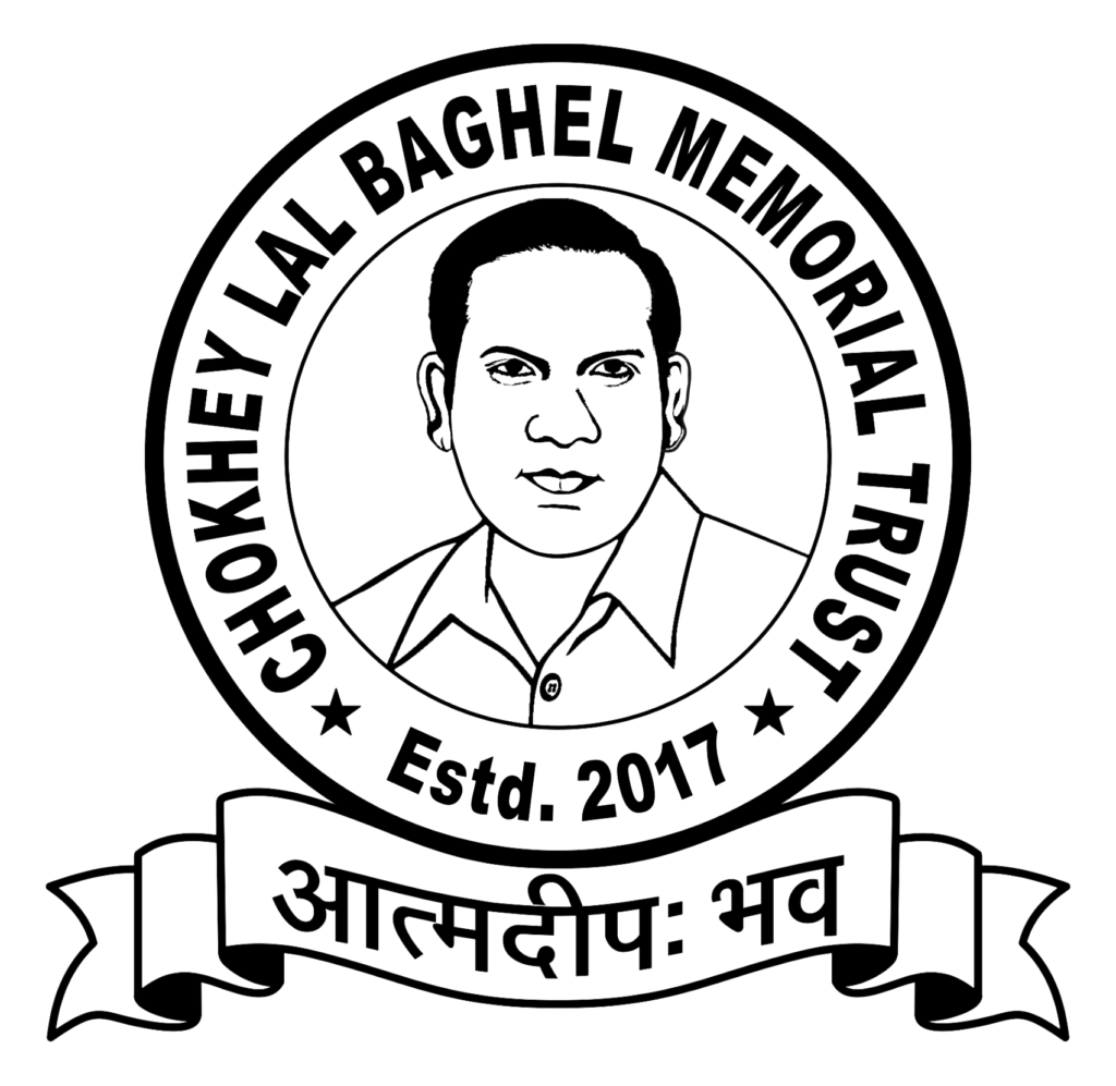 Downloads – CL Baghel Trust